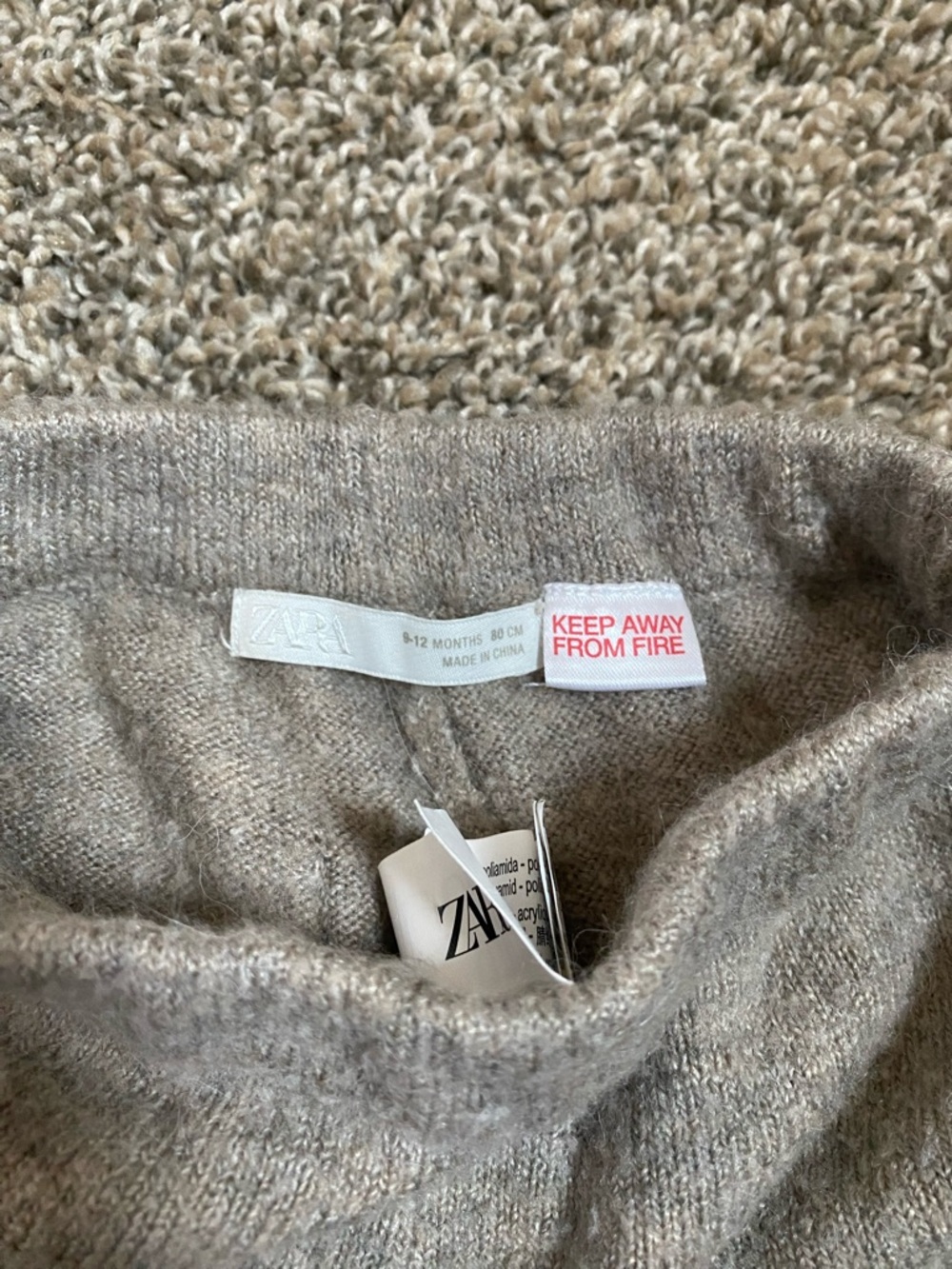 Zara Light Taupe leggings/sweats